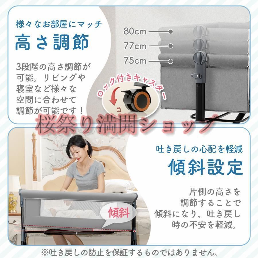 ベビー ゆりかご
