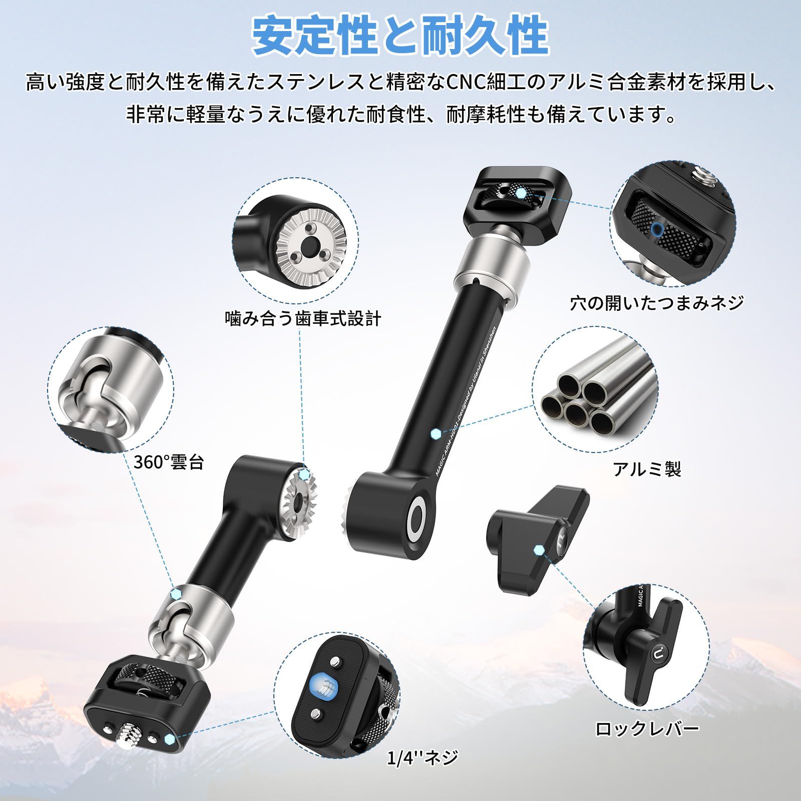 Ulanzi スーパークランプ マジックアームセット 360度回転ボールヘッド 両端1|4 ネジ付き 関節式アーム カメラマウント 一体型モニターアーム 撮影クランプ 1|4 および3|8 ネジ付き 最大荷重3kg DSLRカメラ|LEDライト|モニター|… WWW_USTAUSTRALIA_COM_AU