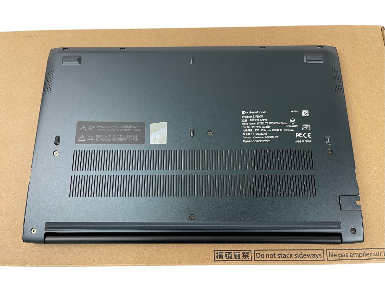 第12世代Intel Core