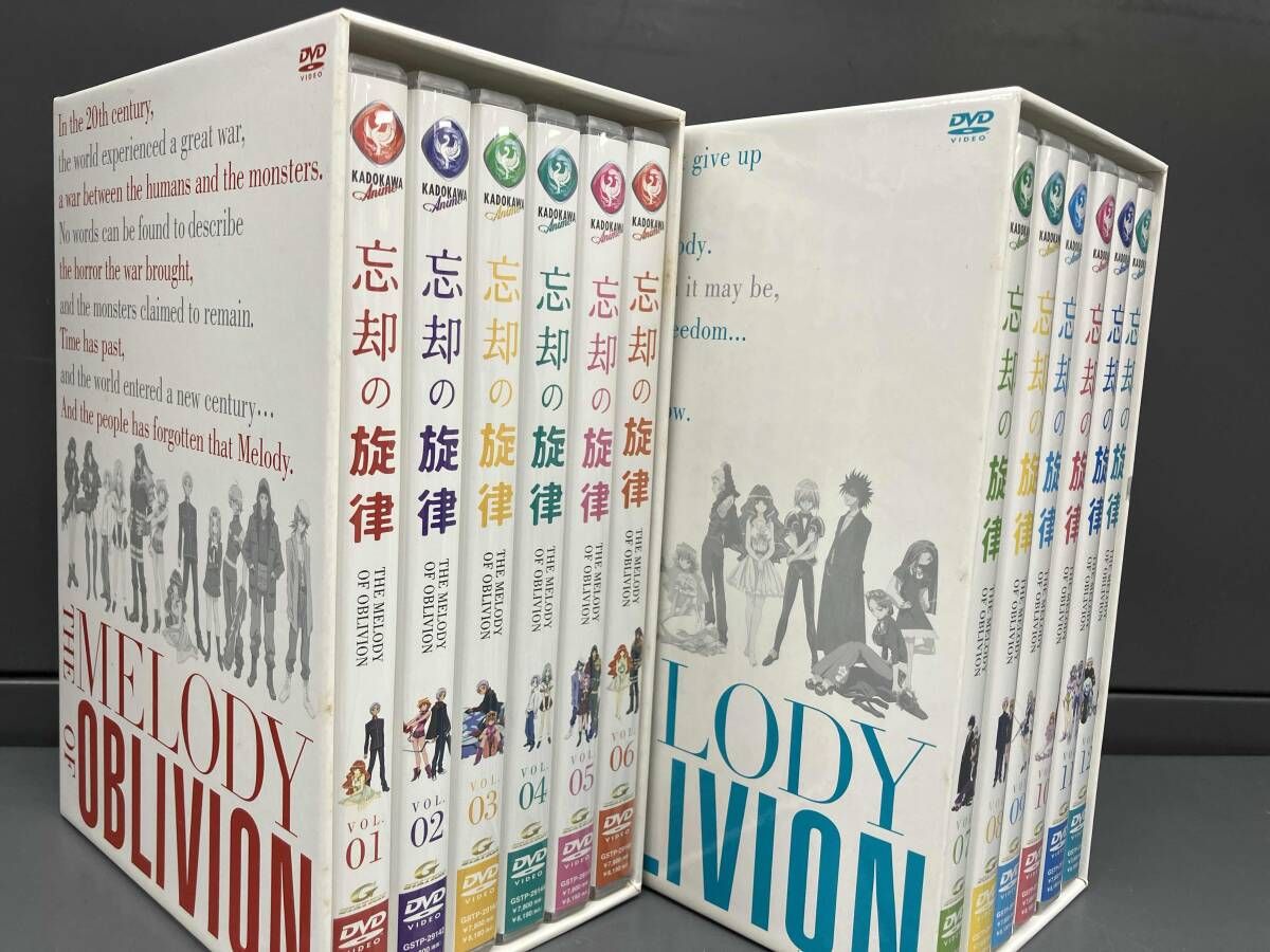忘却の旋律 1 (初回限定版) [DVD] wwzq1cm 忘却の旋律 第1巻 | HMV&BOOKS online - GSTN-29141