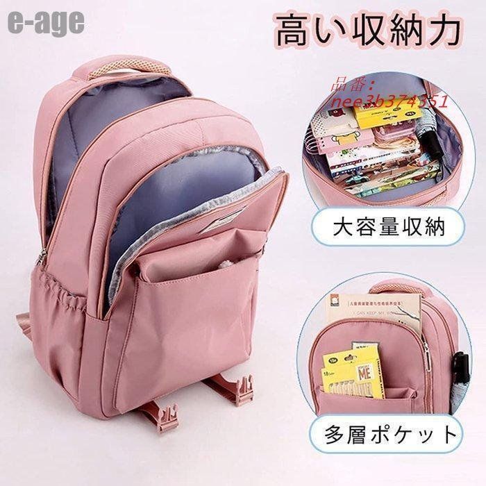 バックパック ストア キッズ 30l