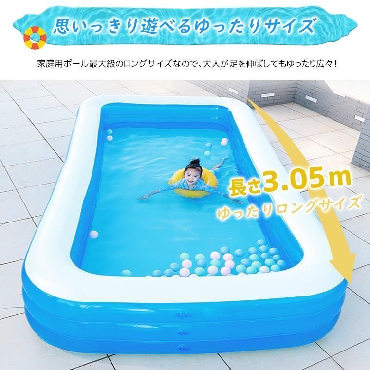 空気入れ