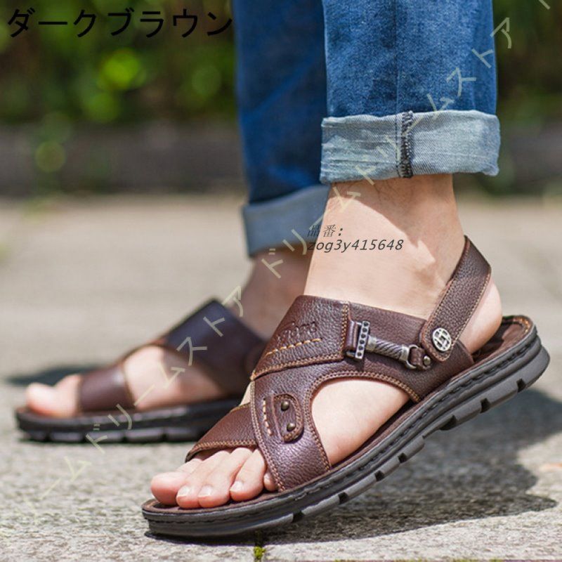 サンダル ビーチサンダル