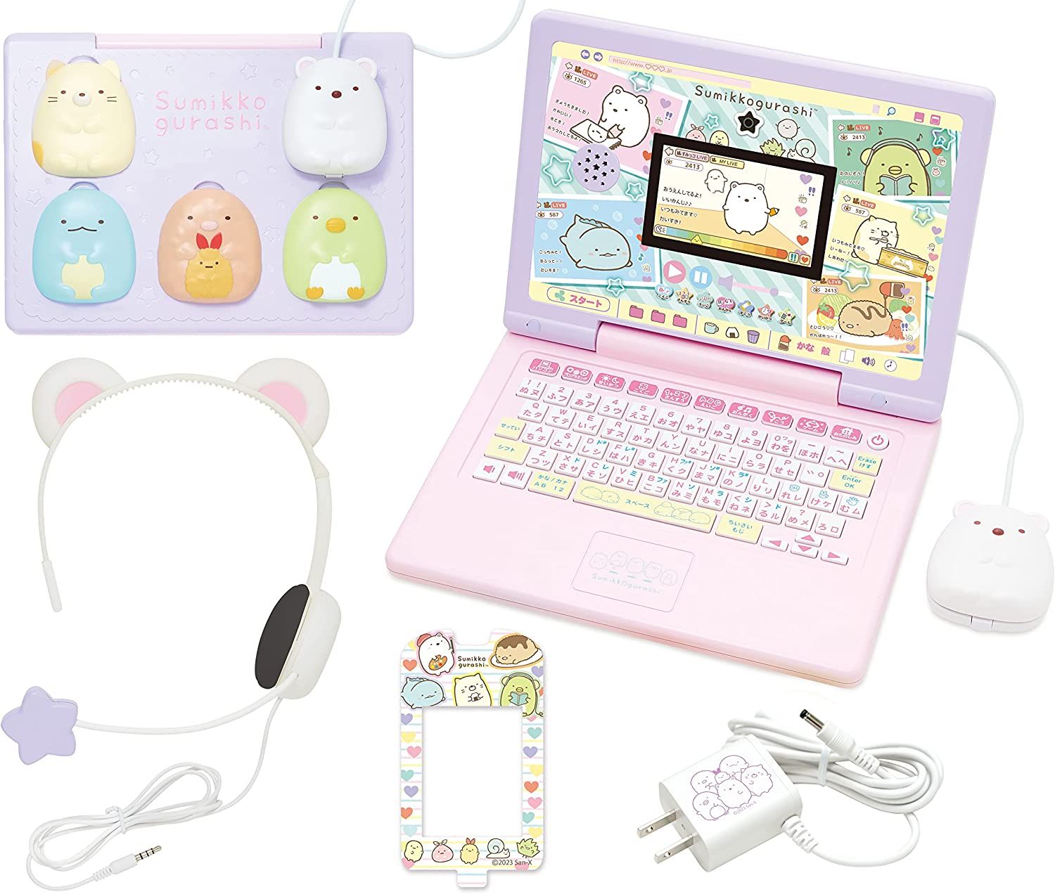 NiziU New Emotion トレカ 府中 会場限定 CD購入特典 コンプ NiziU New