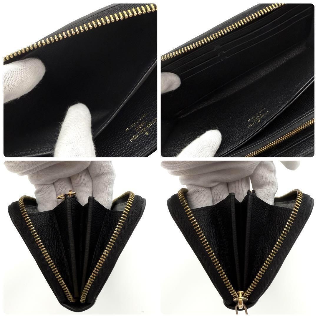  199 ルイヴィトン アンプラント ジッピーウォレット 財布 長財布 小物