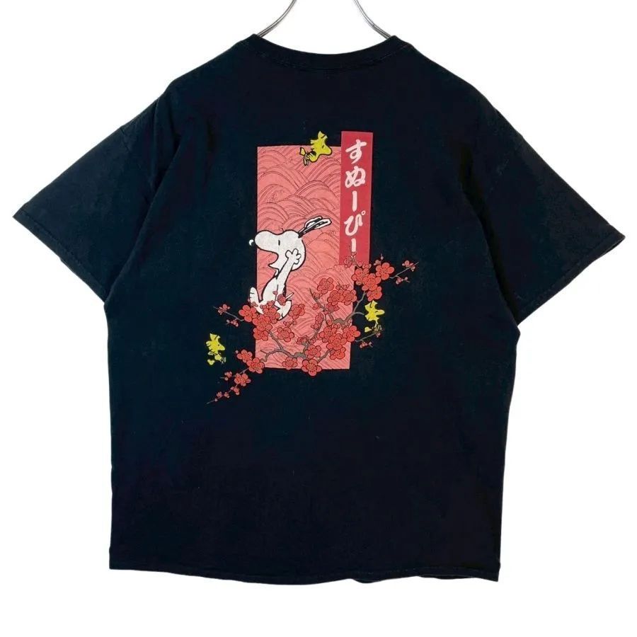 Peanutsピーナッツpleasant getaway半袖TシャツキャラクターTシャツ