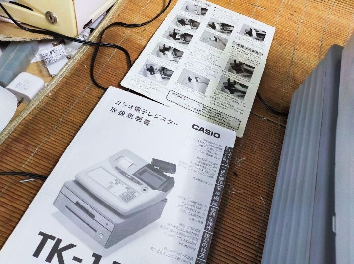 カシオレジスター 設定込み TK-110中古 飲食仕様 924440 - メルカリ