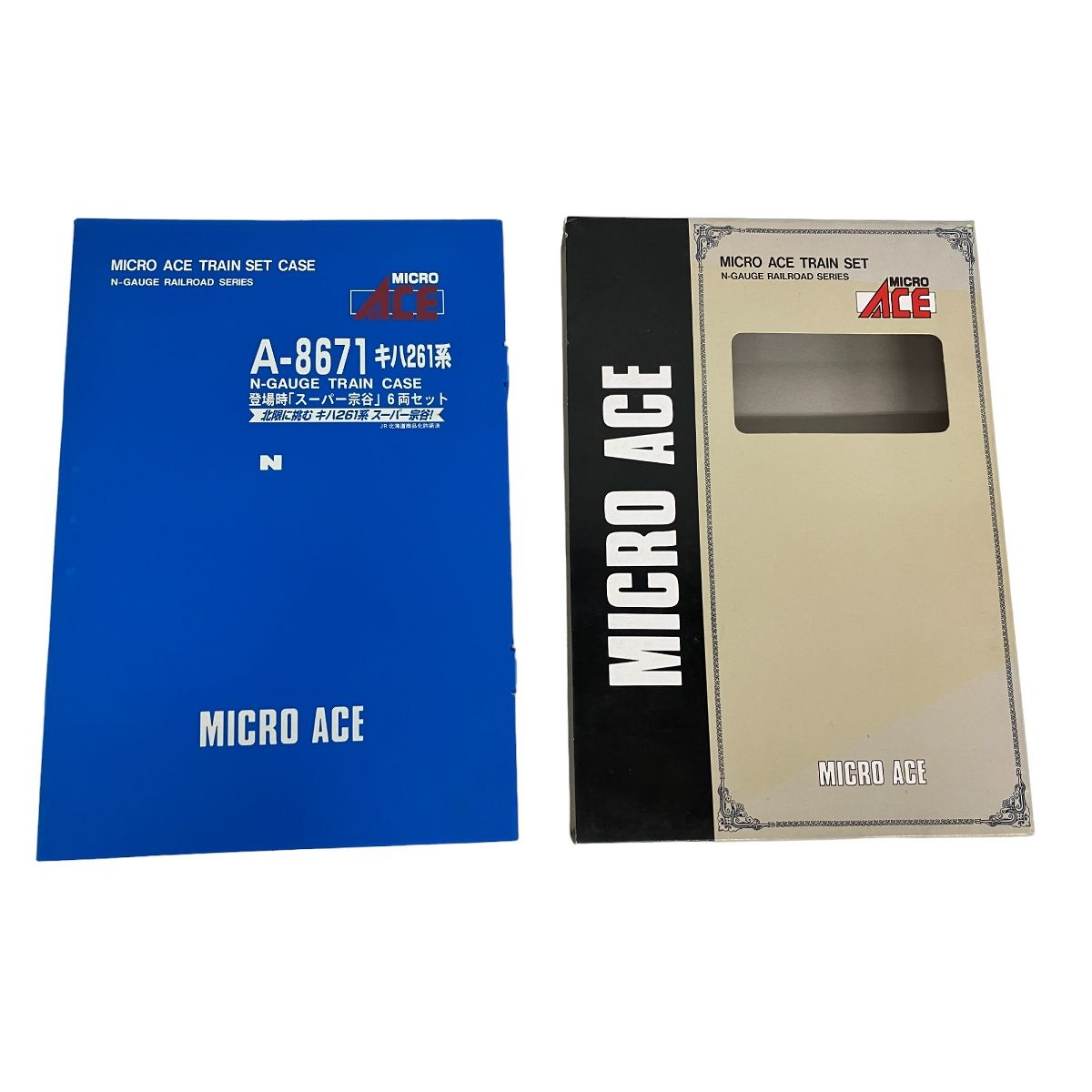 MICRO ACE A-8671 キハ261系 登場時 スーパー宗谷 6両セット Nゲージ 鉄道模型 マイクロエース 中古 S9174863 -  メルカリ