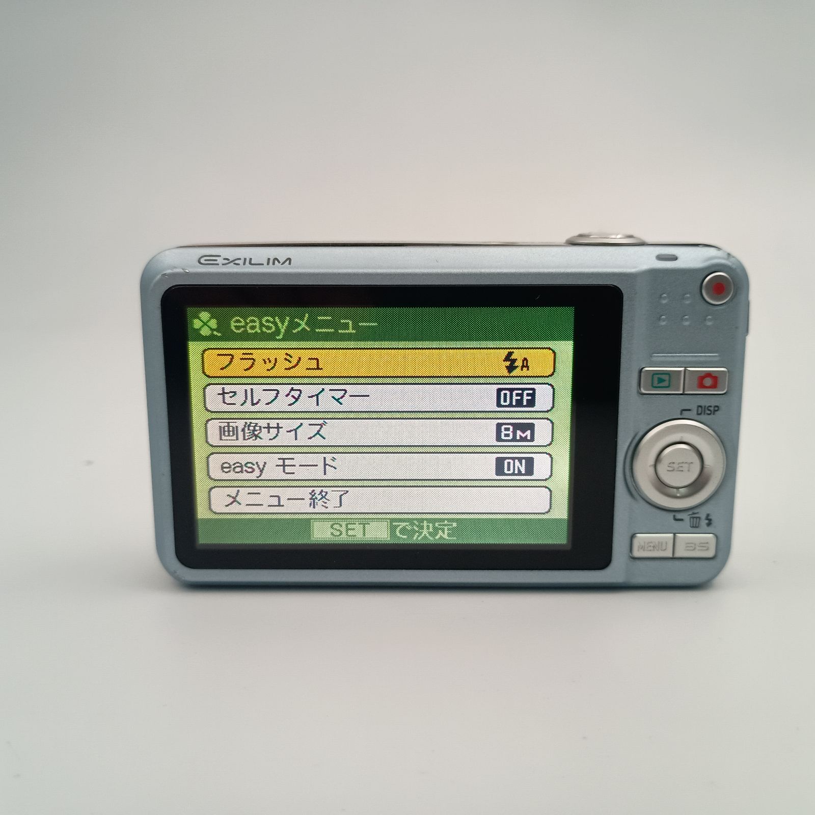 CASIO EXILIM EX-Z80 Compact DIGITAL Camera Blue 青 カシオ