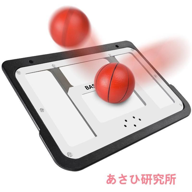 179-270cm スポーツ バスケットゴール 屋外 家庭用 179〜270cm 高さ12