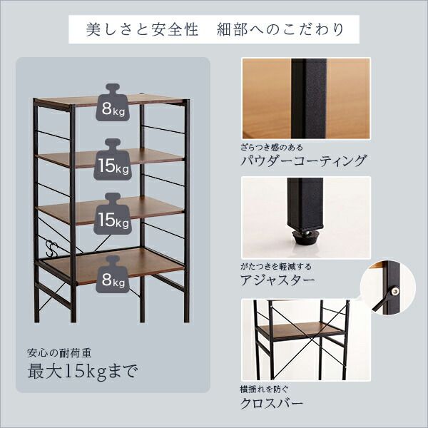 炊飯器 スライドトレー
