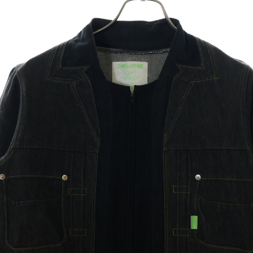 JohnUNDERCOVERドッキングデニムジャケットアンダーカバー 中古・古着通販】UNDERCOVER (アンダーカバー) small parts 分解