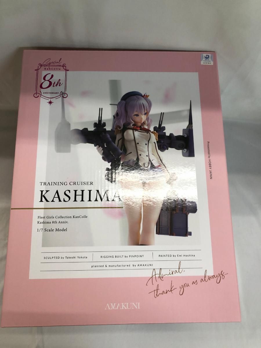 艦隊これくしょん -艦これ- 鹿島 1/7 PVC製 塗装済み完成品 艦隊これくしょん -艦これ- 鹿島 1/7 PVC製 塗装済み完成品