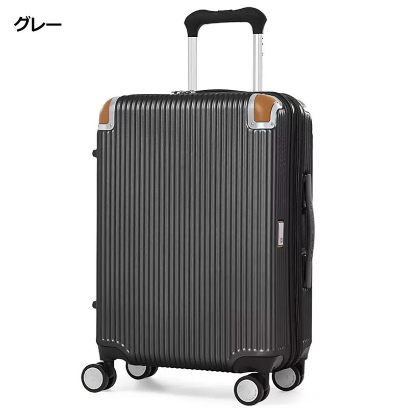 機内持込みサイズ