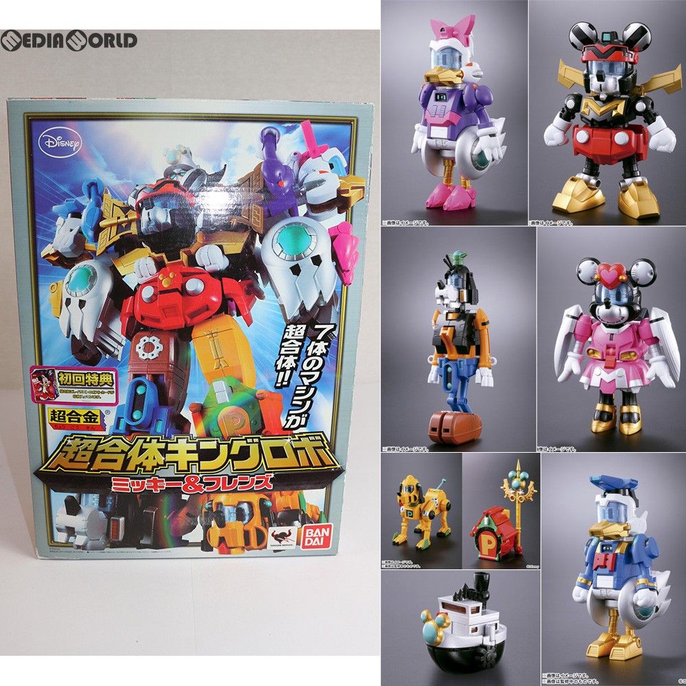 BANDAI - 初回特典付属 超合金 超合体キングロボ ミッキー&フレンズ ディズニー 完成トイ バンダイ 初回特典付属 超合金 超合体キングロボ ミッキー&フレンズ