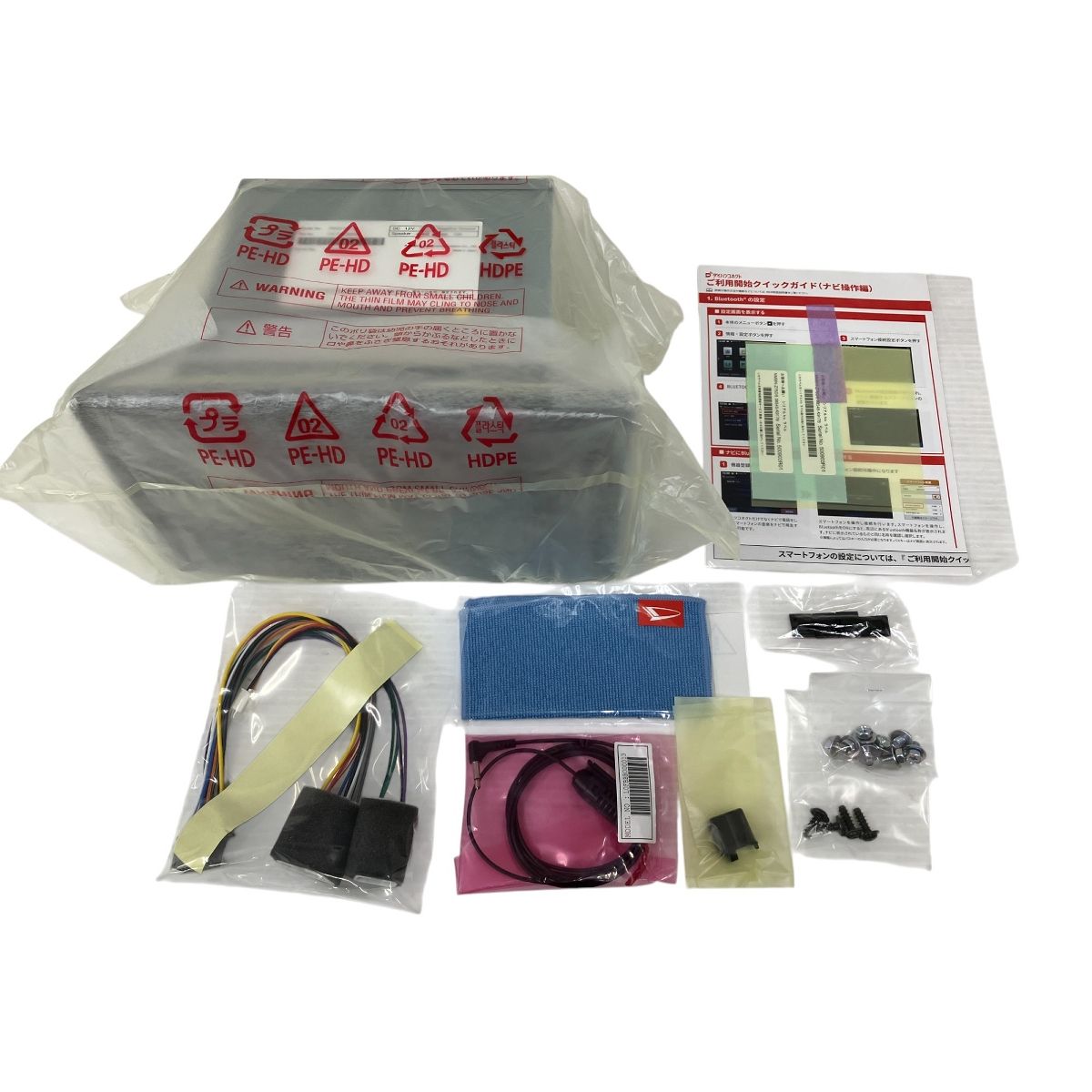 Panasonic 08545-K9178 Automotive NMBN-Z75DS ナビ ダイハツ対応 カーナビ パナソニック O10426375