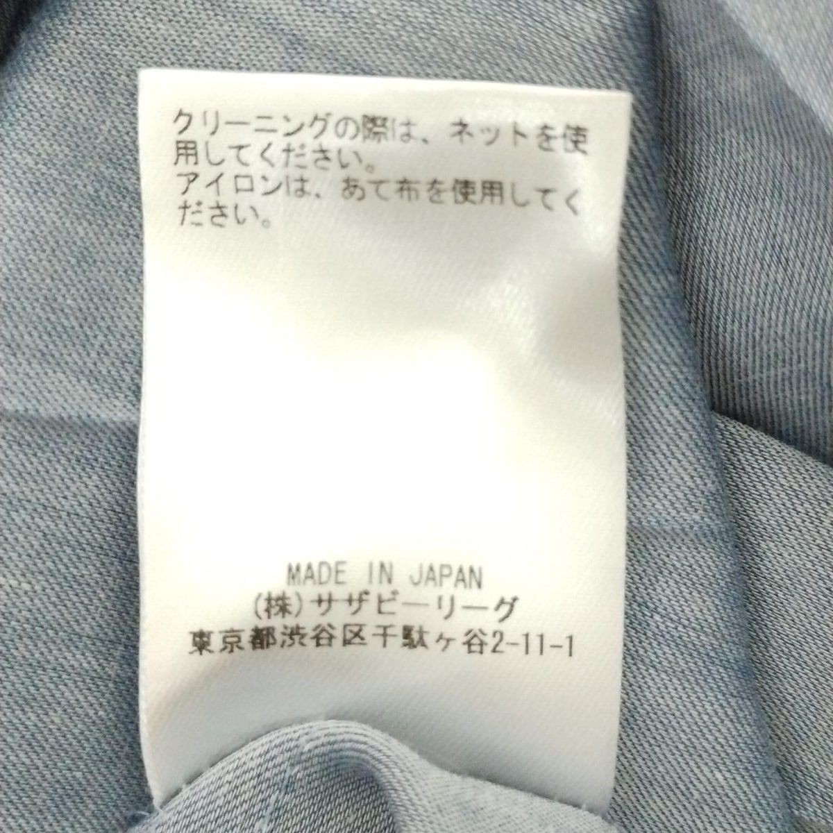 - ブルーグレー