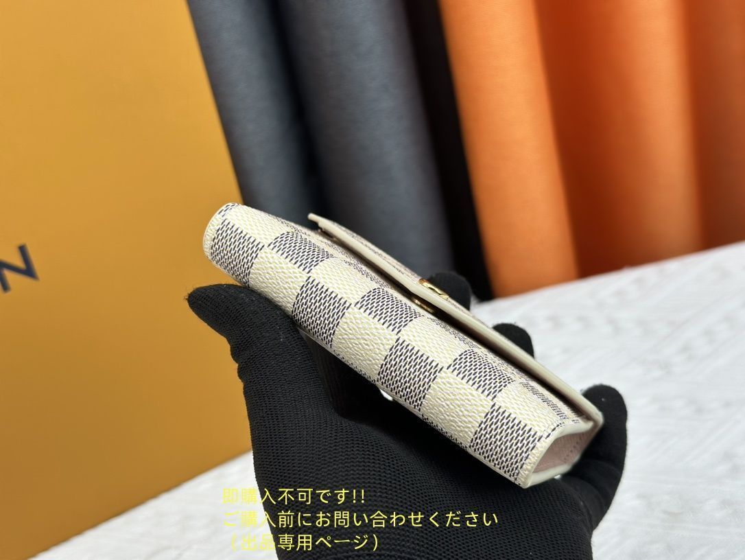 箱付き】 大幅値下げ LOUIS VUITTON 折り財布 ルイヴィトン 折り