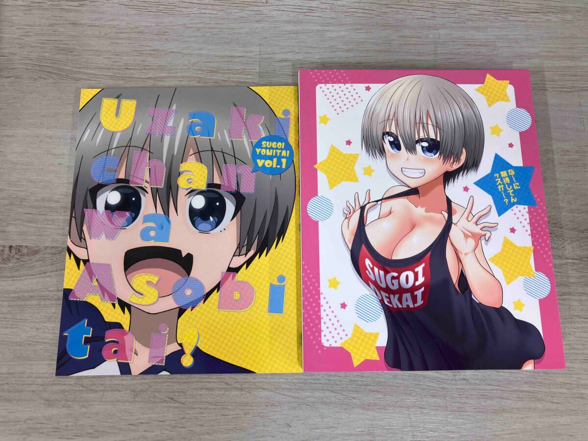 宇崎ちゃんは遊びたい! 第1巻《完全数量限定版》(Blu-ray Disc 宇崎ちゃんは遊びたい! 第1巻《完全数量限定版》(Blu-ray Disc