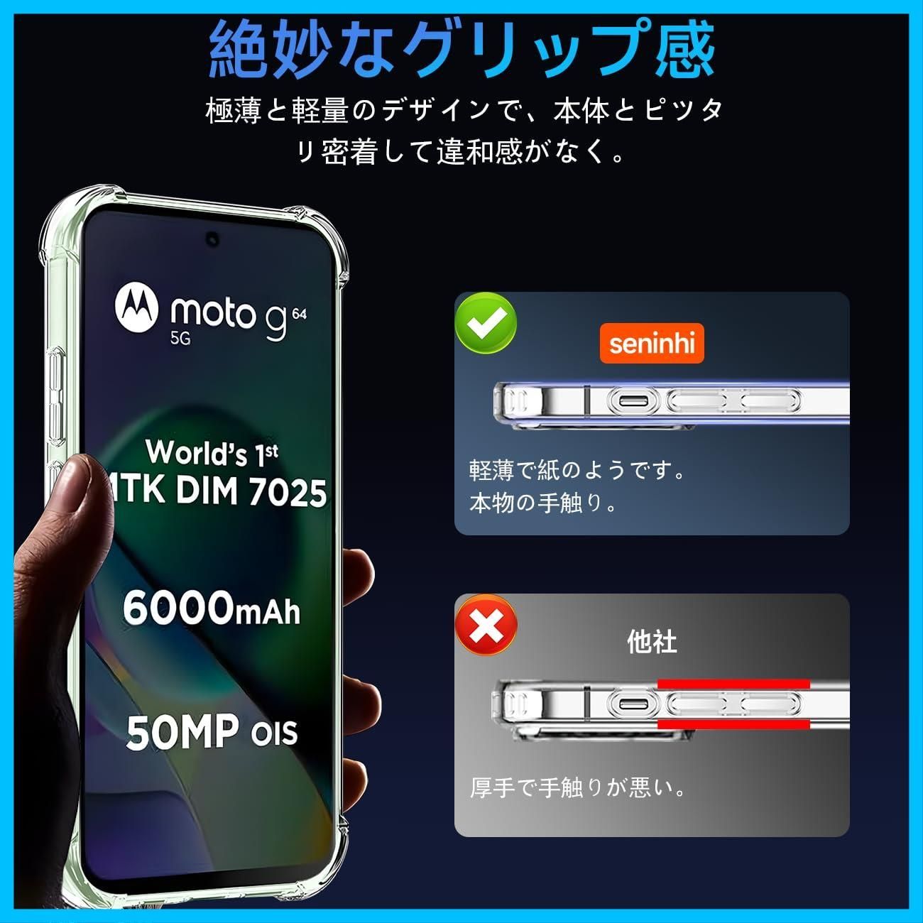 moto mods オファー ワイヤレス充電キャップ メルカリ