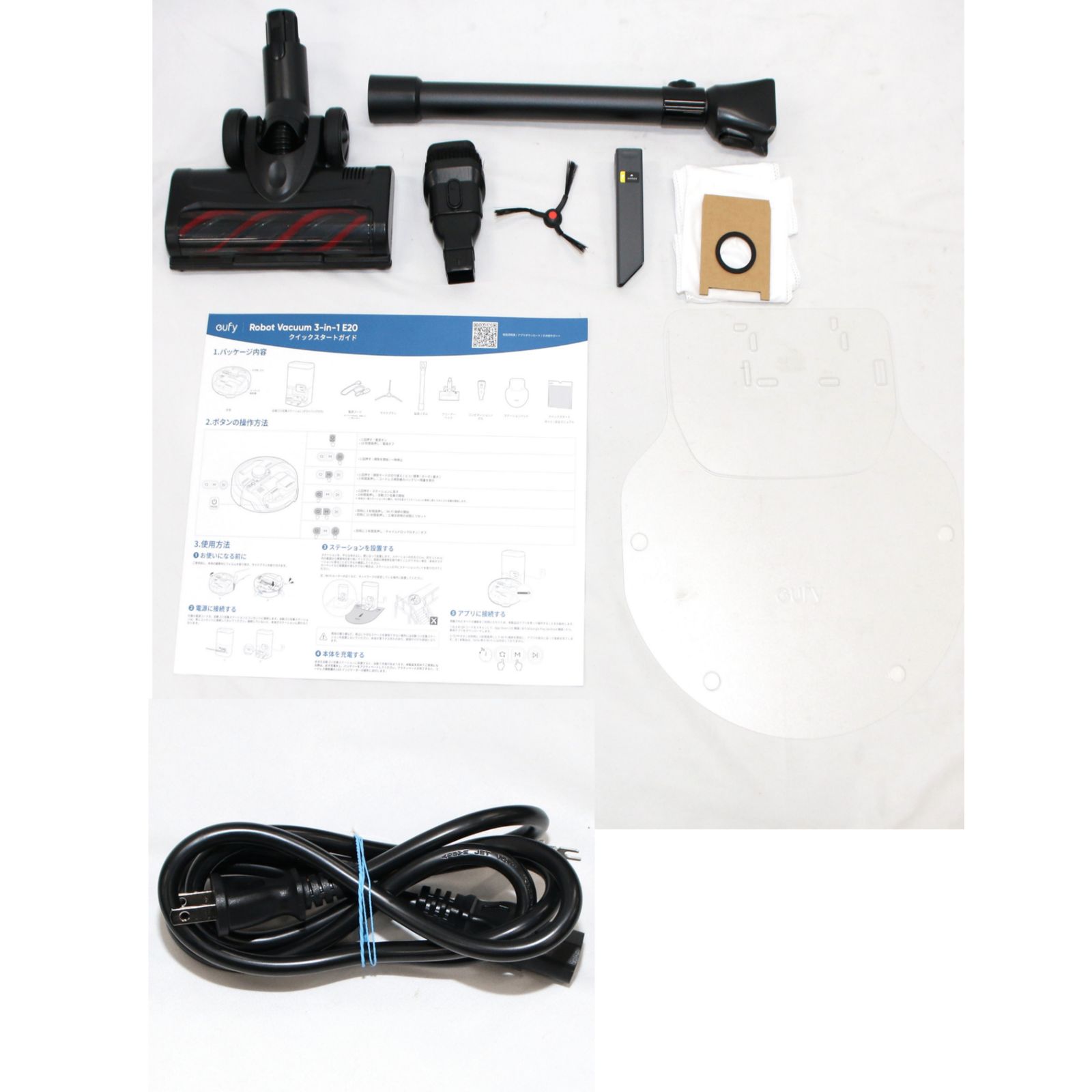 Anker ロボット掃除機 Eufy Robot Vacuum 3-in-1 E 20 t 2070 良い B
