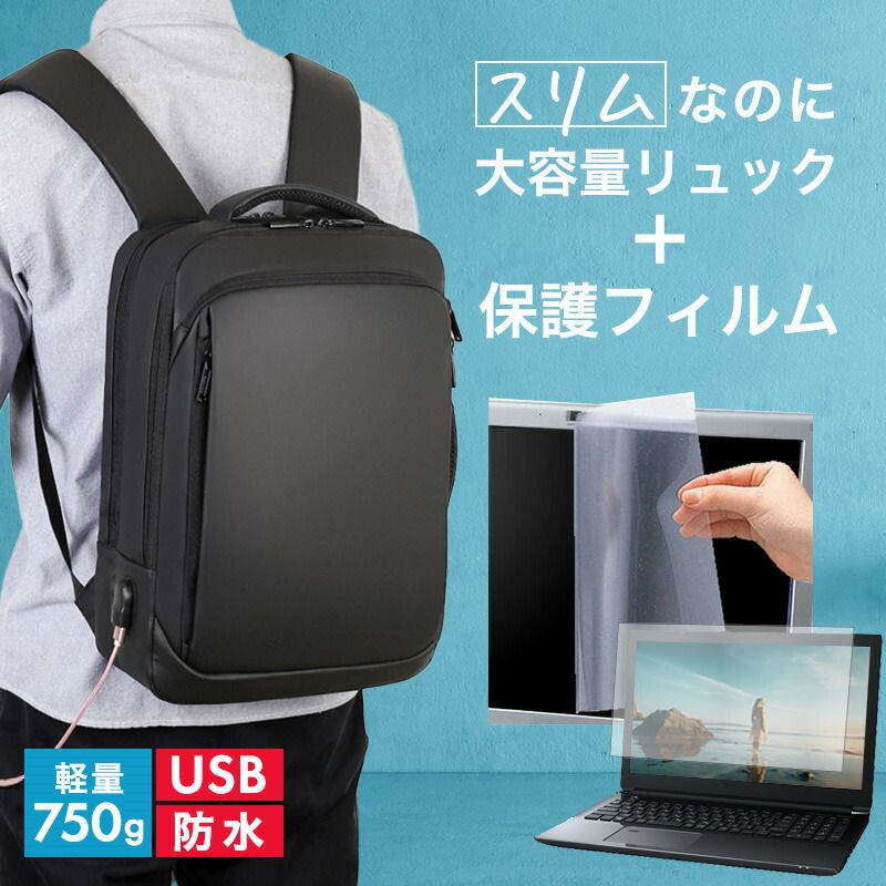 ID アウトレット 504479 洗濯機 ヤマダ 7K 2021年 HW-T70H1
