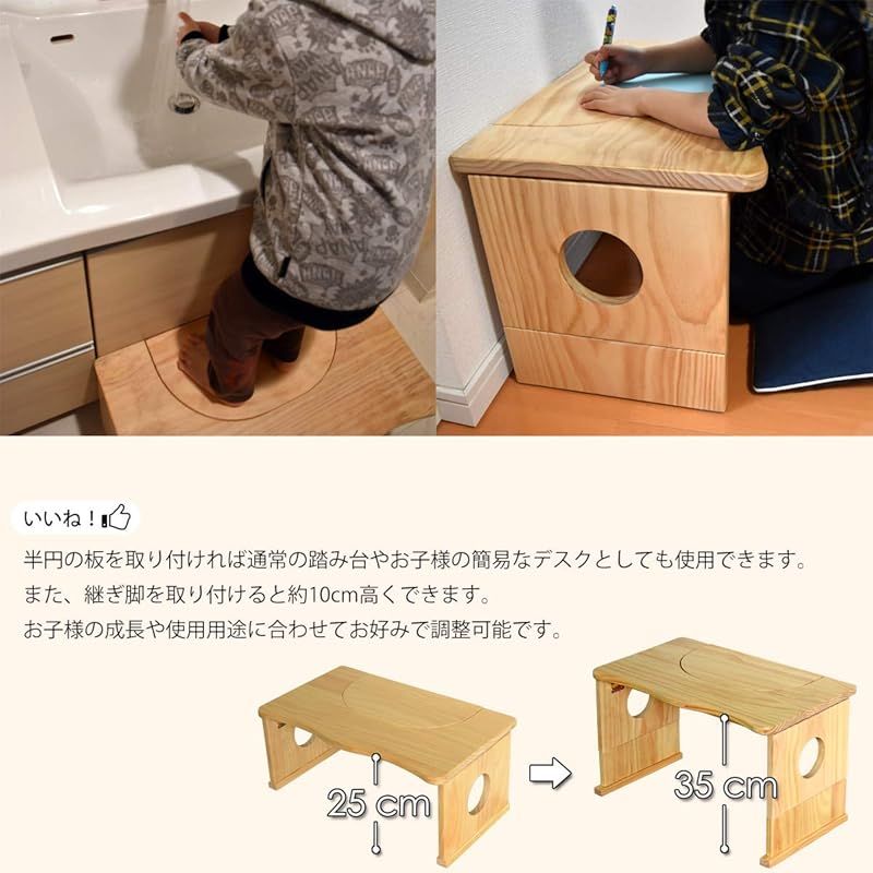 ホワイト