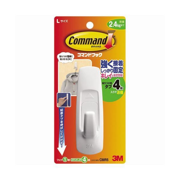 プログラム ガイドブック ラグビーワールドカップ2019 4冊 クリア