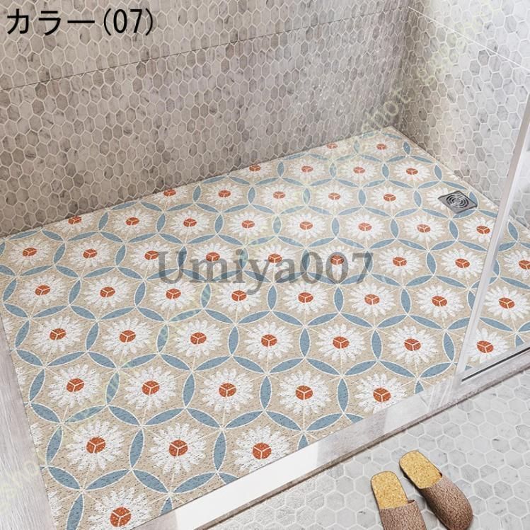 ベランダ 庭