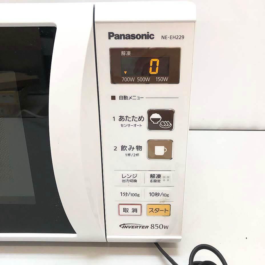 ss6275　【中古】 パナソニック 電子レンジ NE-EH229-W ホワイト ヘルツフリー 22L Panasonic 単機能レンジ 白  ターンテーブル コンパクト シンプル 単身者向け 中古電子レンジ