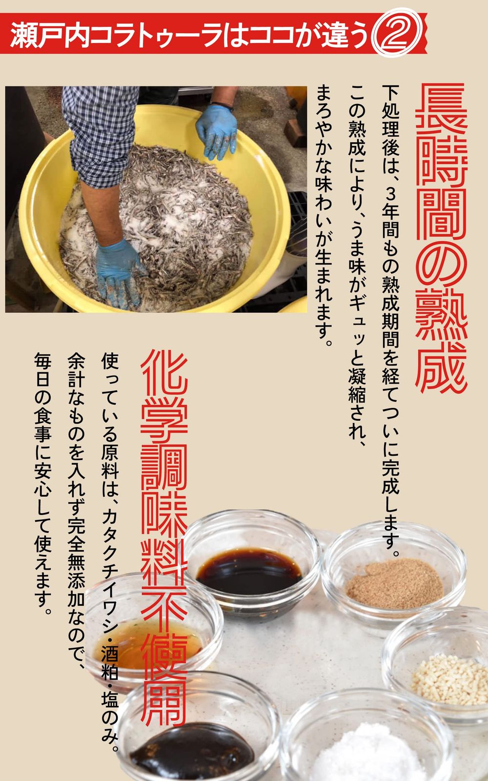 200ml