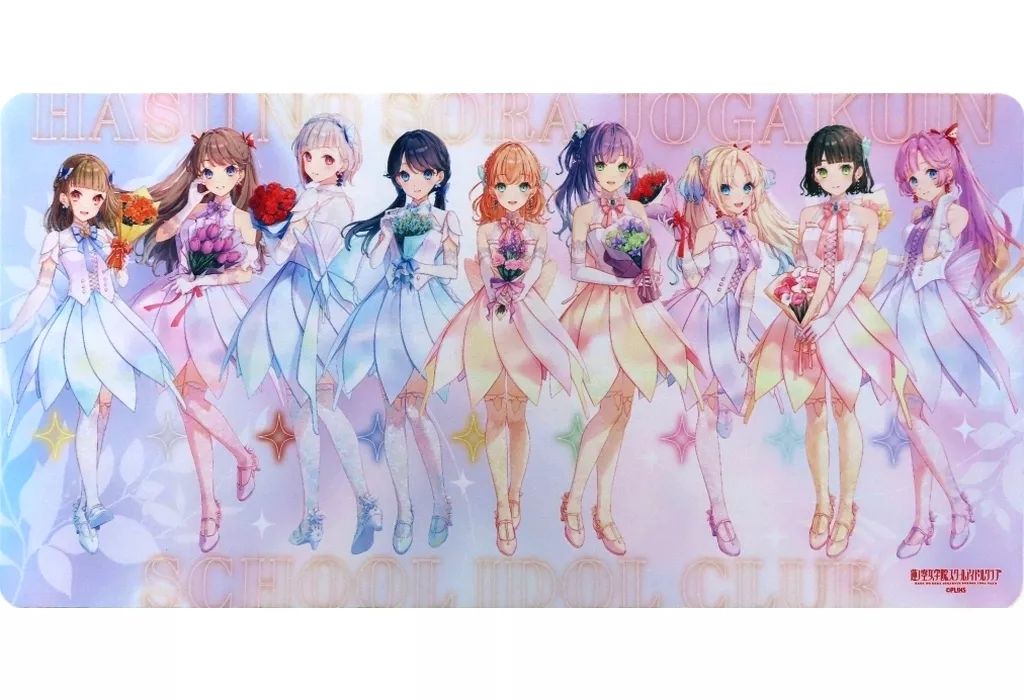 Amazon. ゲーム・おもちゃ・グッズ ラブライブ 蓮ノ空 マルチデスク