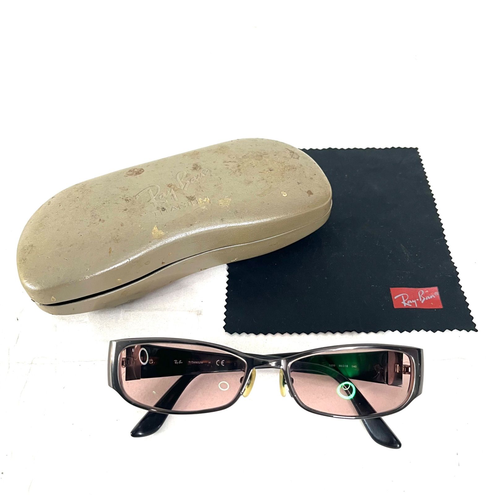 akaちゃん ポスト A0821-56-3 Ray Ban レイバン メンズ サングラス メガネ RB8691