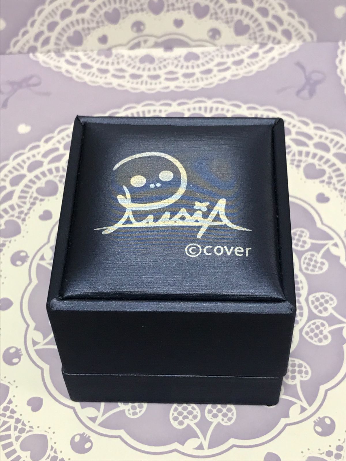 Amazon.co.jp: 潤羽るしあ 誕生記念 2021 リングネックレス 翡翠