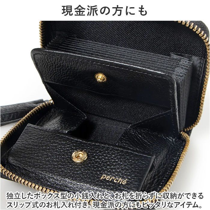 Cartier(カルティエ) 2つ折り財布 パシャ 黒 レザー カルティエ