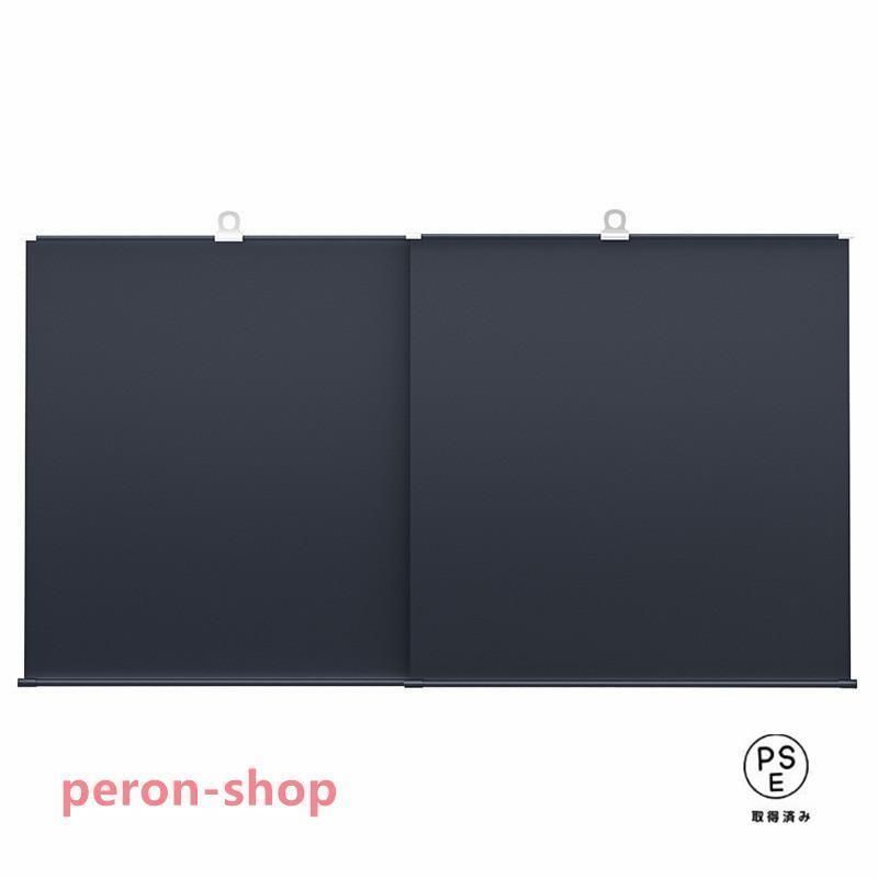 サンシェード 車 フロントガラス フロントサンシェード 車用 日よけ 日除け 遮光 断熱 プライバシー保護