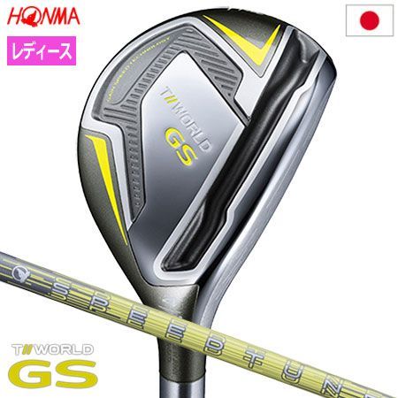 ホンマゴルフ T||WORLD GS Ladies UT ユーティリティ SPEEDTUNED 42 カーボンシャフト装着 日本正規品 ND