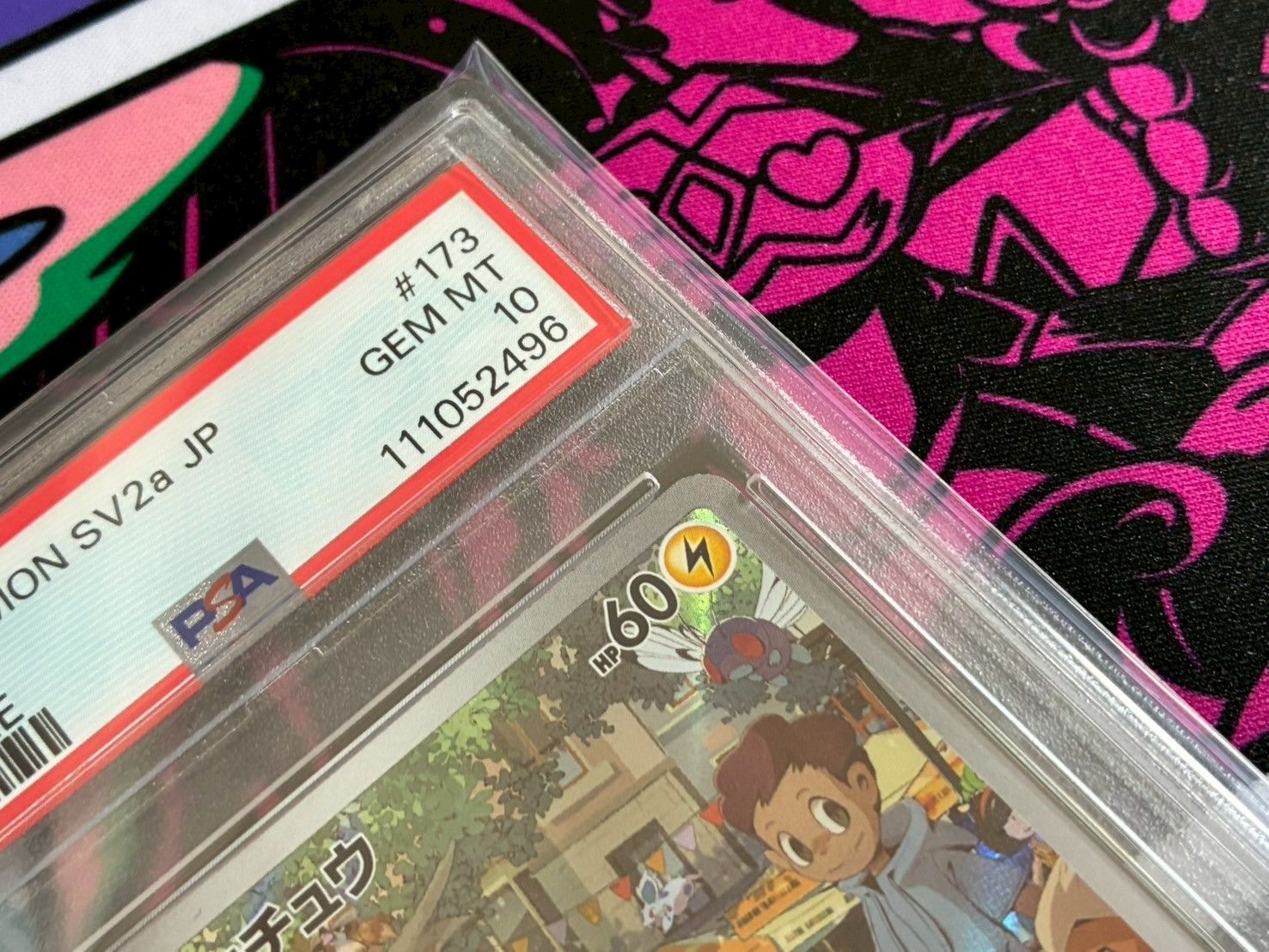 PSA10】ピカチュウ AR 173/165 151 PSAケース専用スリーブ付き④