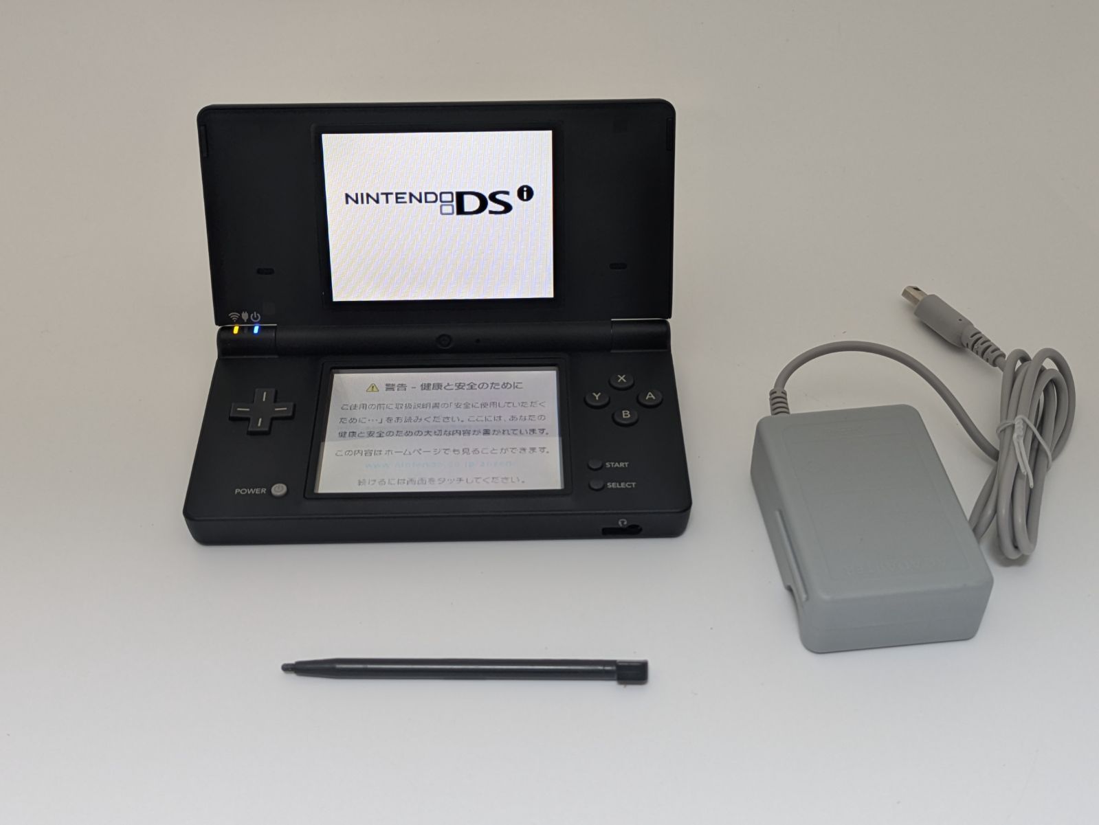 Amazon | ニンテンドーDS（初代DS）・GBA-SP対応 AC