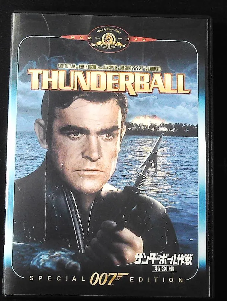 2025年最新】クロディーヌ・オージェの人気アイテム - メルカリ