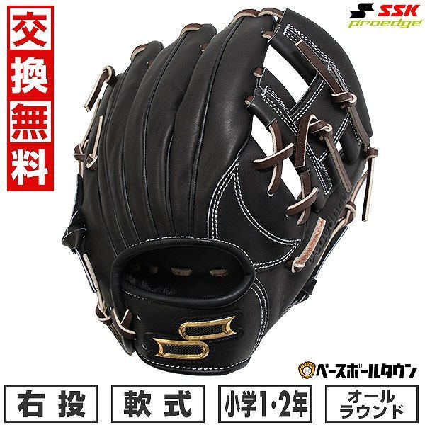 たまねぎにんじん様 S(フル) たまねぎにんじん様 S(フル) YouTube