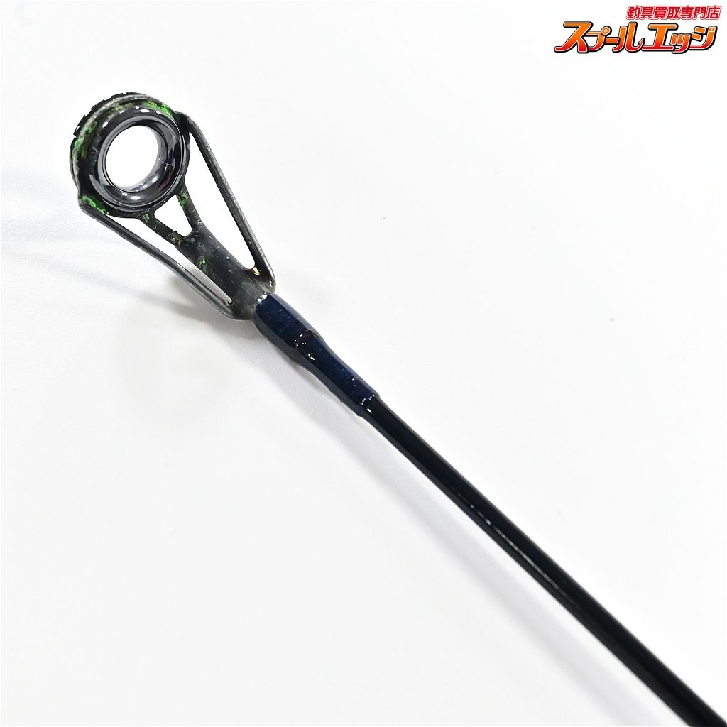 【風にふかれて】SuperStrike BLOW SHOT GS130 風にふかれて】SuperStrike BLOW SHOT GS130 風にふかれて