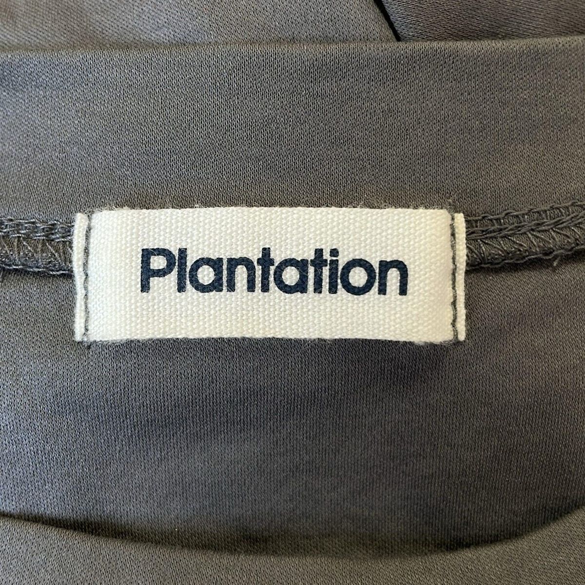 Plantation