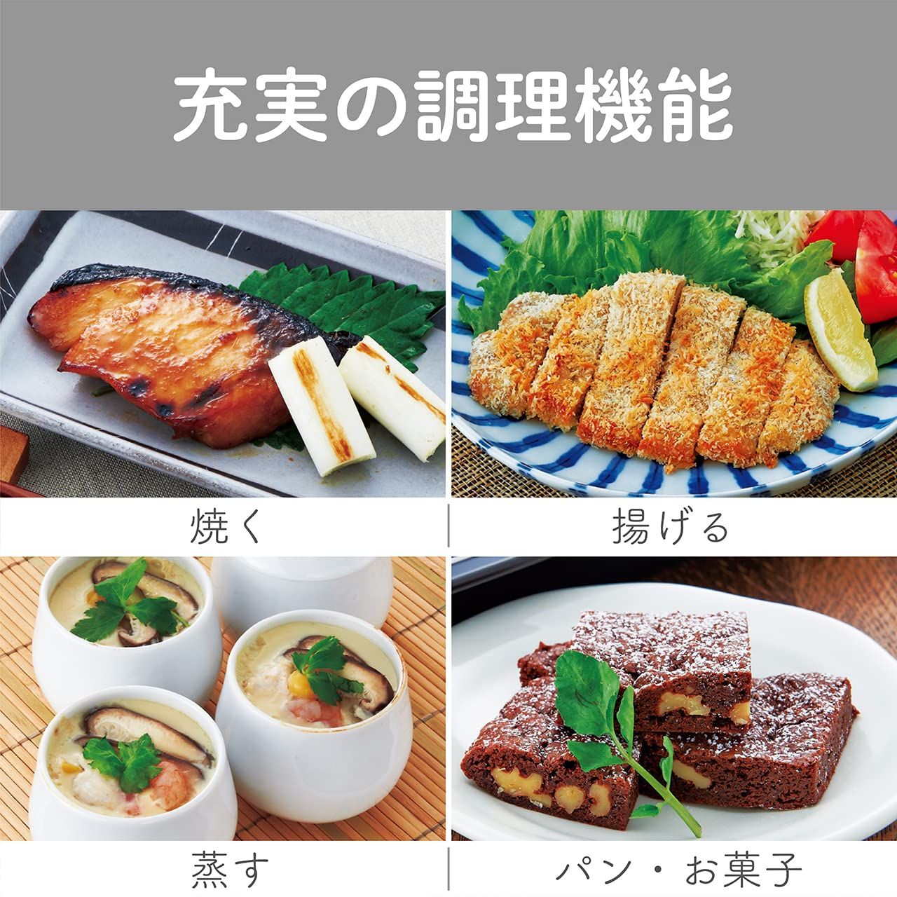 コイズミ オーブンレンジ