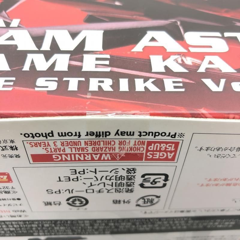 BANDAI - 【中古】未開封)L BUILD ガンダムアストレイ レッドフレーム改 (オルタナティブストライクVer.)[69][240069184457] METAL BUILD ガンダムアストレイ レッドフレーム改