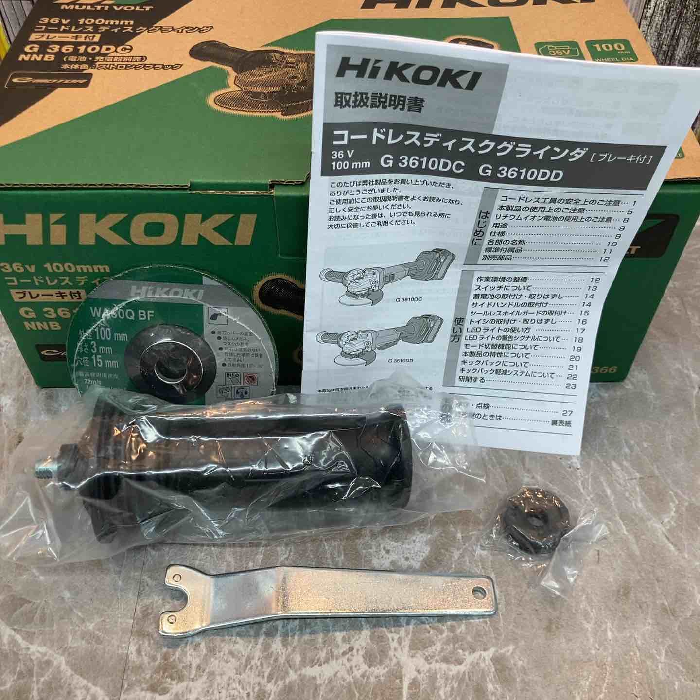ケース別売