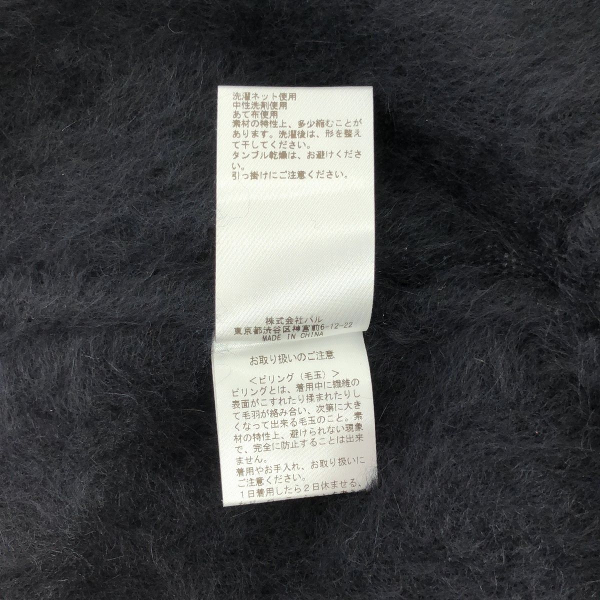 【新品．未使用】RISLEY アウター　ポンチョ 大きいサイズ レディース ポンチョ 透かし上品 レース ライト