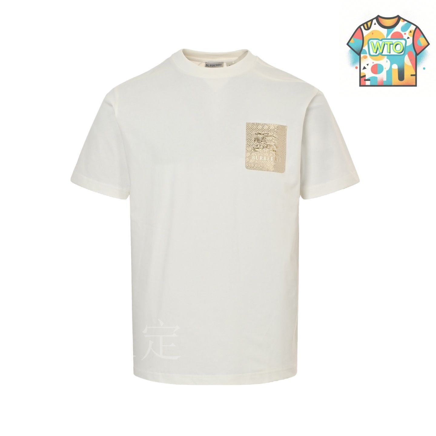 今日特価】Burberry 25SS ゴールドエッジ ホースマンポケット T