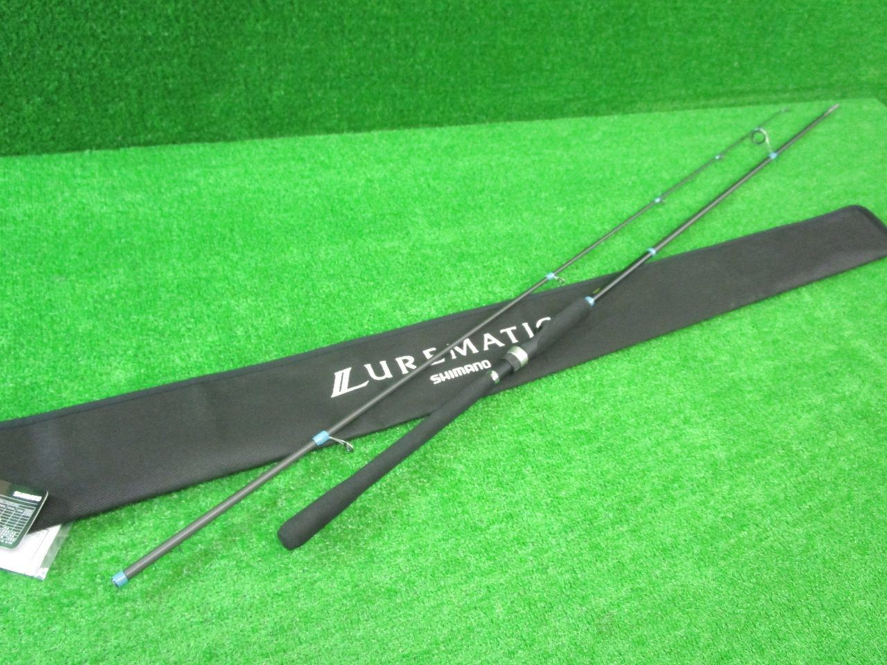 ECH滝 シマノ ルアーマチック S86ML