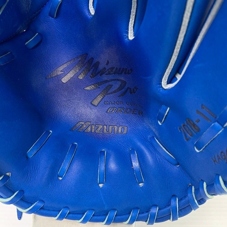 中古品 ミズノ MIZUNO ミズノプロ オーダー 硬式 内野手用グローブ 刺繍入り HAGA 3841 中古品 ミズノ MIZUNO ミズノプロ オーダー 硬式 内野手用